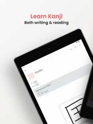 Kanji Dojo android App screenshot 3