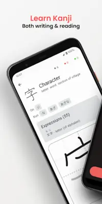 Kanji Dojo android App screenshot 7